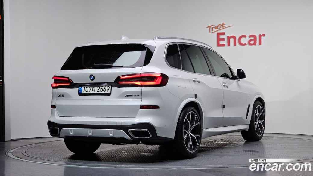 BMW X5 xDrive 40i M Sport, 2022