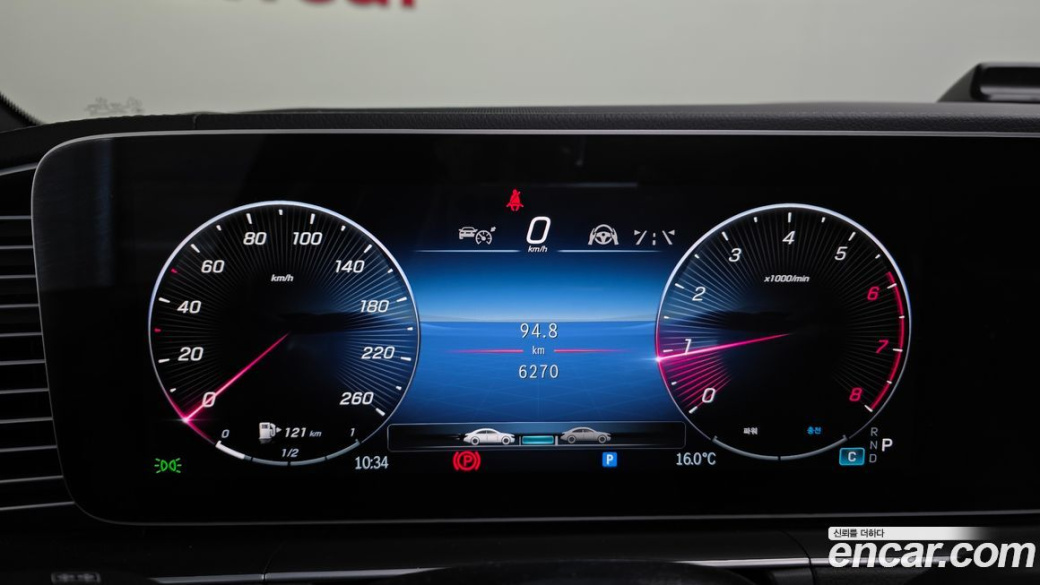 Mercedes-Benz GLE-Class GLE450d 4MATIC Coupe, 2025