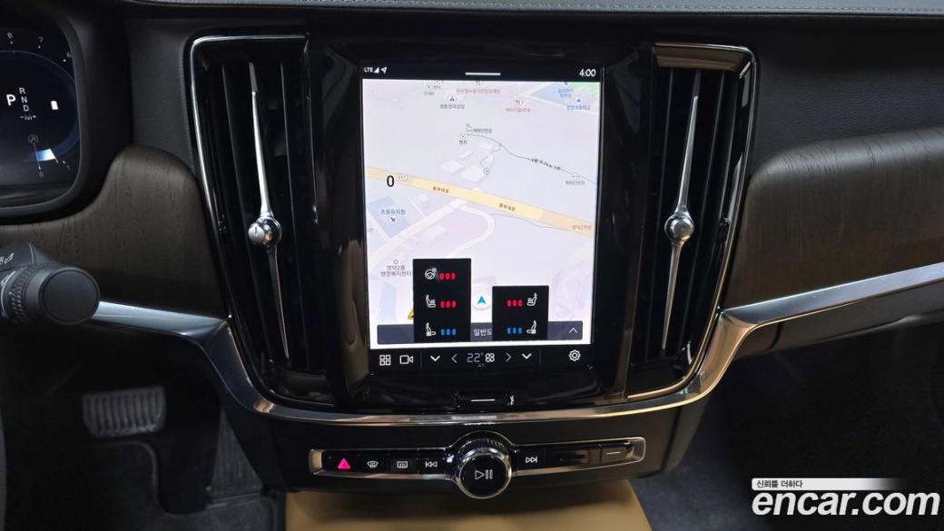 Volvo S90 B6 AWD Ultimate Bright, 2023