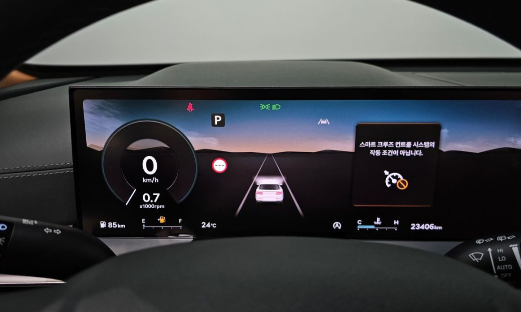 Genesis GV80 2.5T Gasoline 2WD, 2024