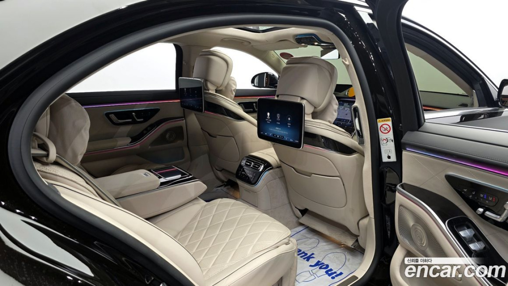 Mercedes-Benz S-Class S580L 4MATIC, 2022