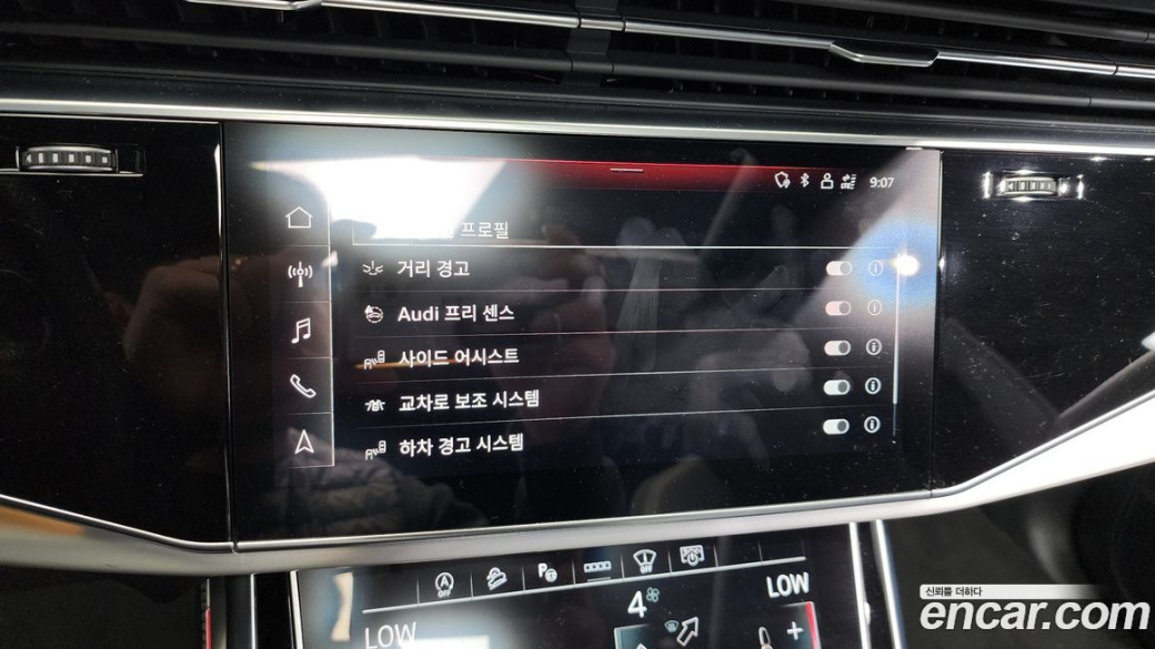 Audi Q8 55 TFSI Quattro Premium, 2023