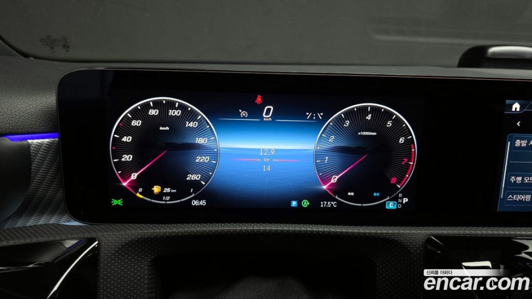 Mercedes-Benz A-Class A220 Hatchback, 2025