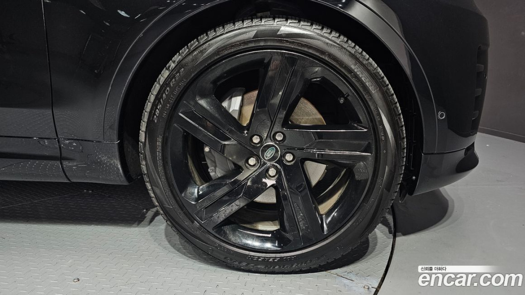 Land Rover Discovery P360 Dynamic HSE, 2024