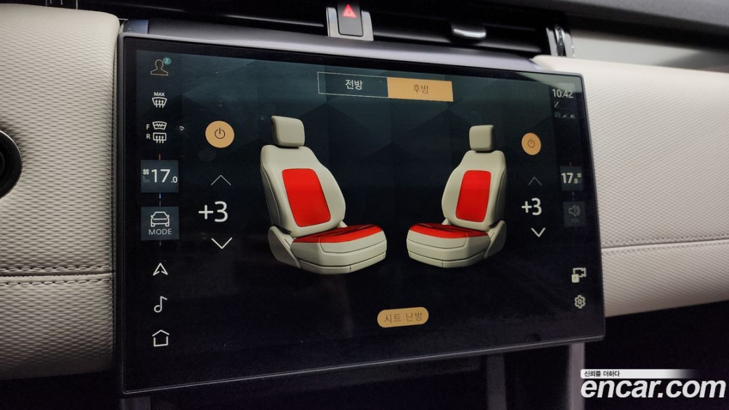 Land Rover Discovery Sport P250 Dynamic SE, 2024