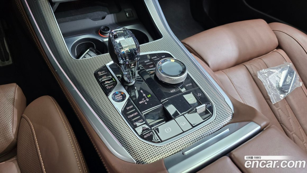 BMW X5 xDrive 40i M Sport, 2023