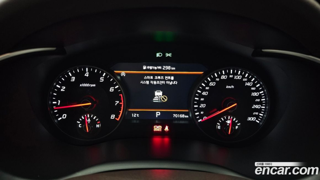 Kia Stinger 2.5 AWD Masters, 2023