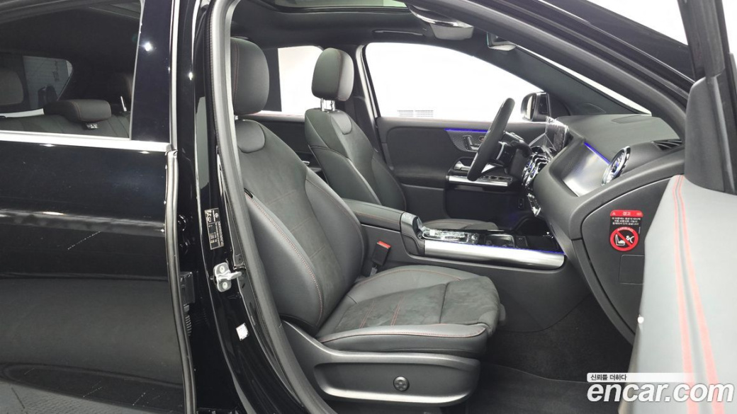 Mercedes-Benz GLA-Class GLA250 4MATIC, 2026