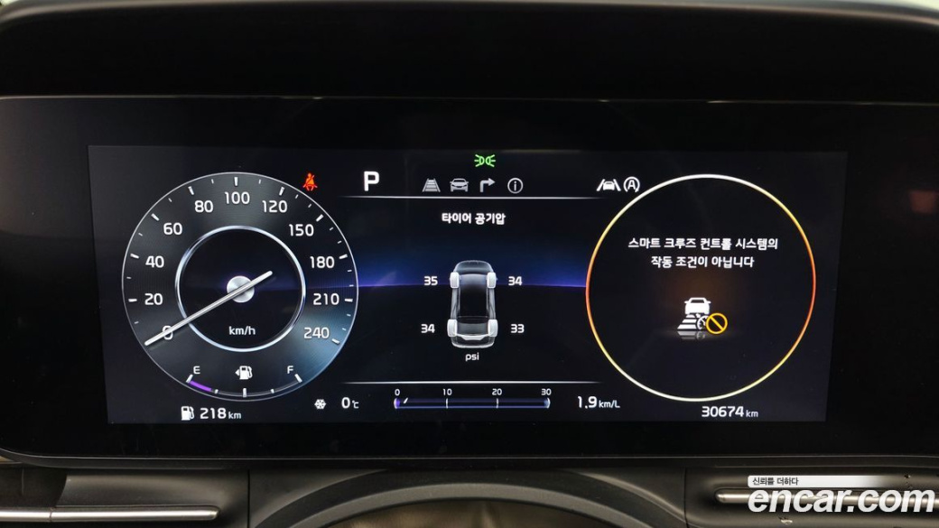 Kia Carnival 9-Seater Noblesse, 2023
