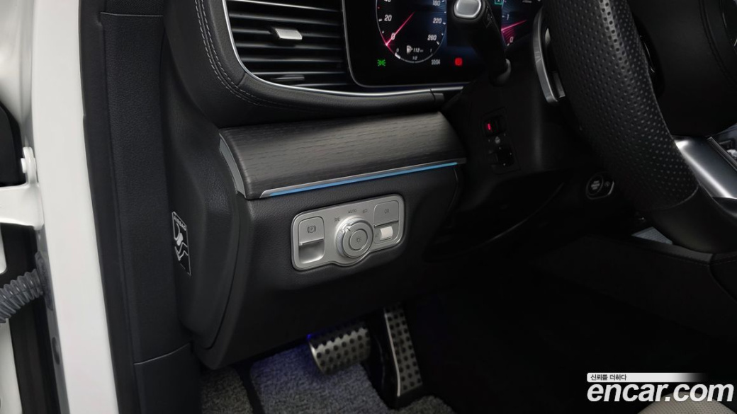 Mercedes-Benz GLE-Class GLE450d 4MATIC Coupe, 2023