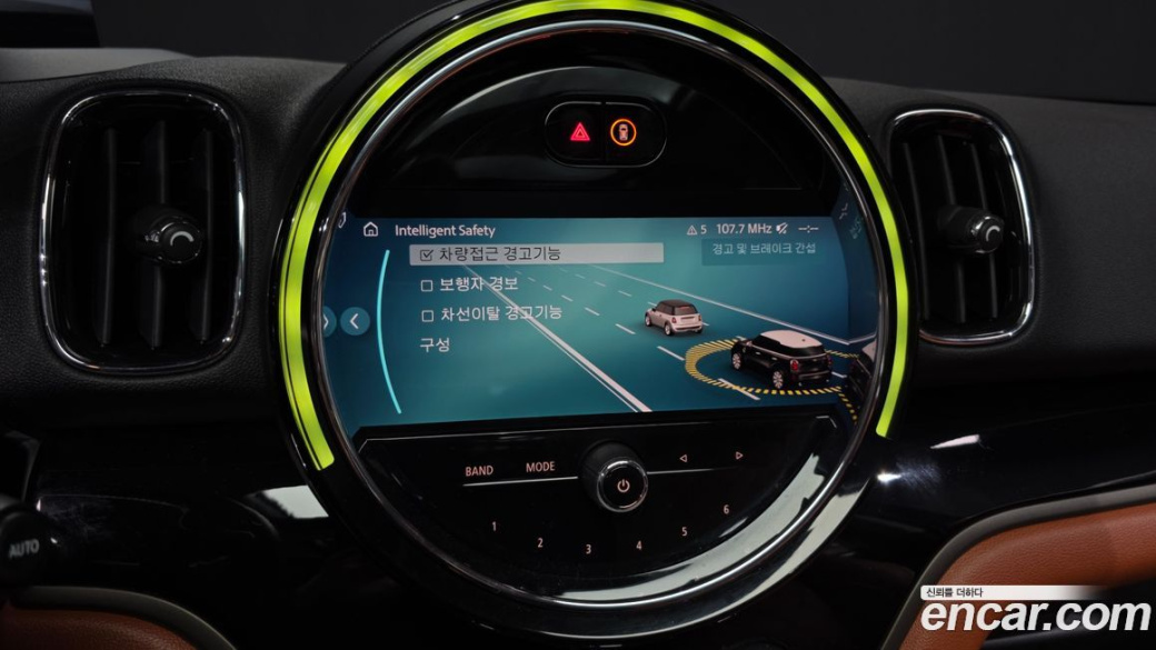 Mini Countryman ALL4 Classic, 2022