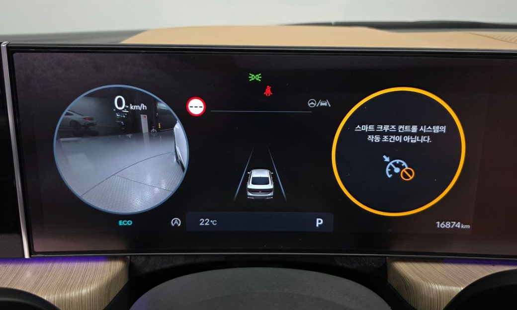 Hyundai Sonata 1.6 Turbo, 2024