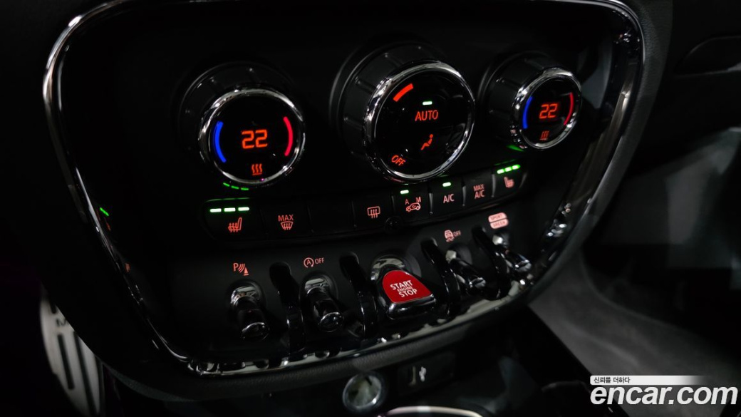 Mini Clubman Classic Plus Lite, 2023