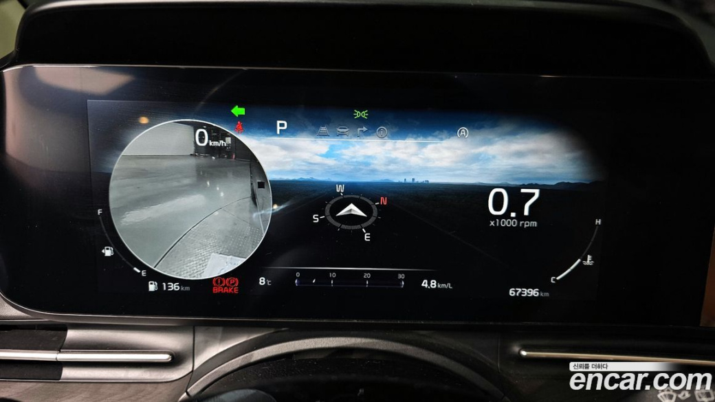 Kia Carnival 9-Seater Signature, 2023