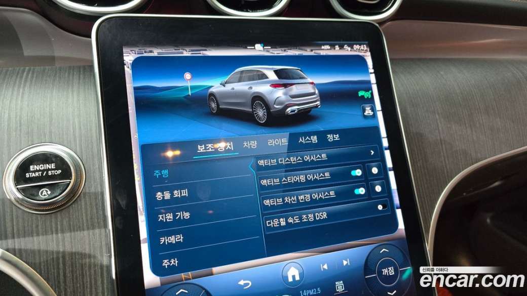 Mercedes-Benz GLC-Class GLC220 d 4MATIC, 2024