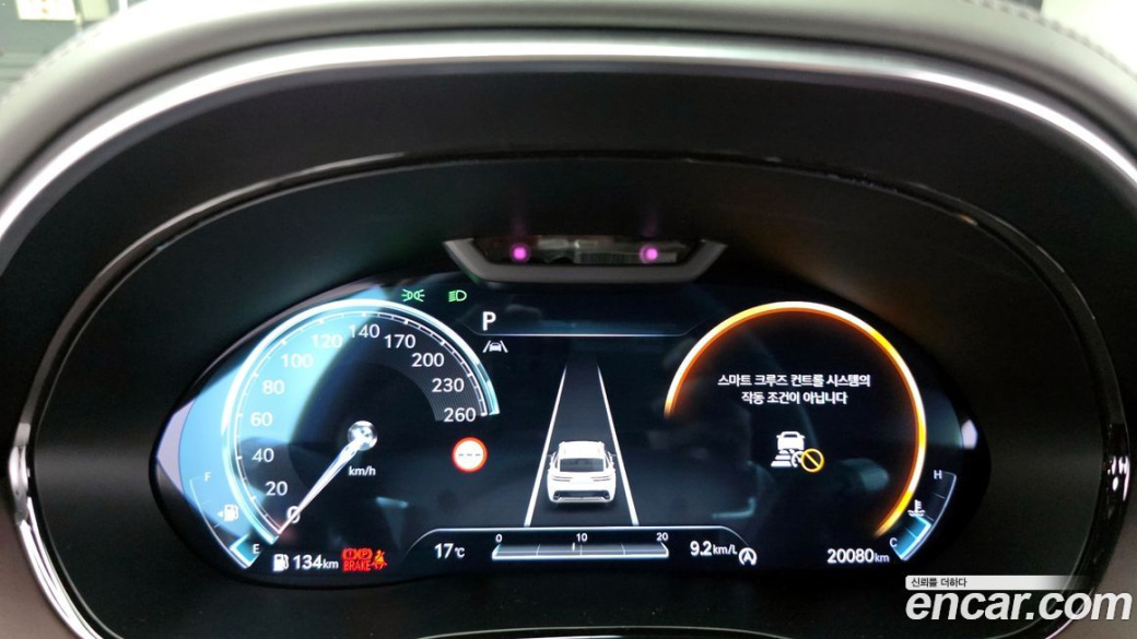 Genesis GV70 2.5T Gasoline 2WD, 2023
