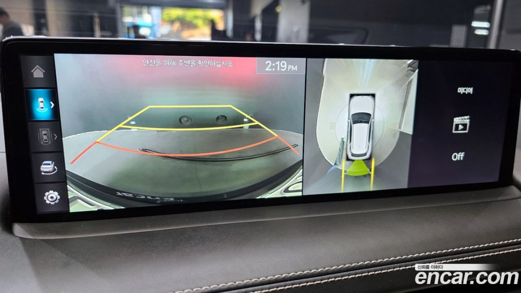 Genesis GV70 2.5T Gasoline AWD, 2024