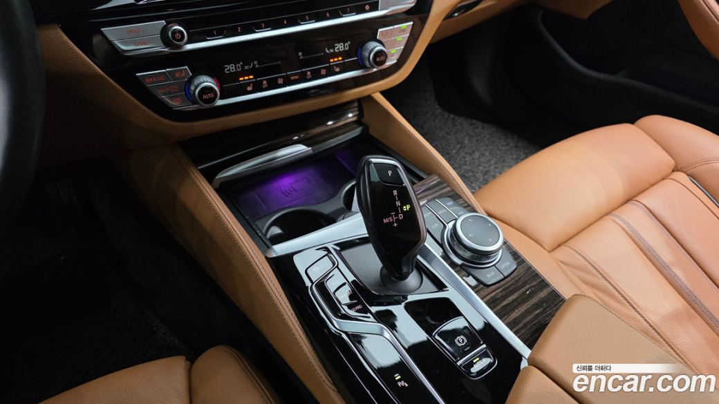 BMW 5-Series 520i M Sport, 2022