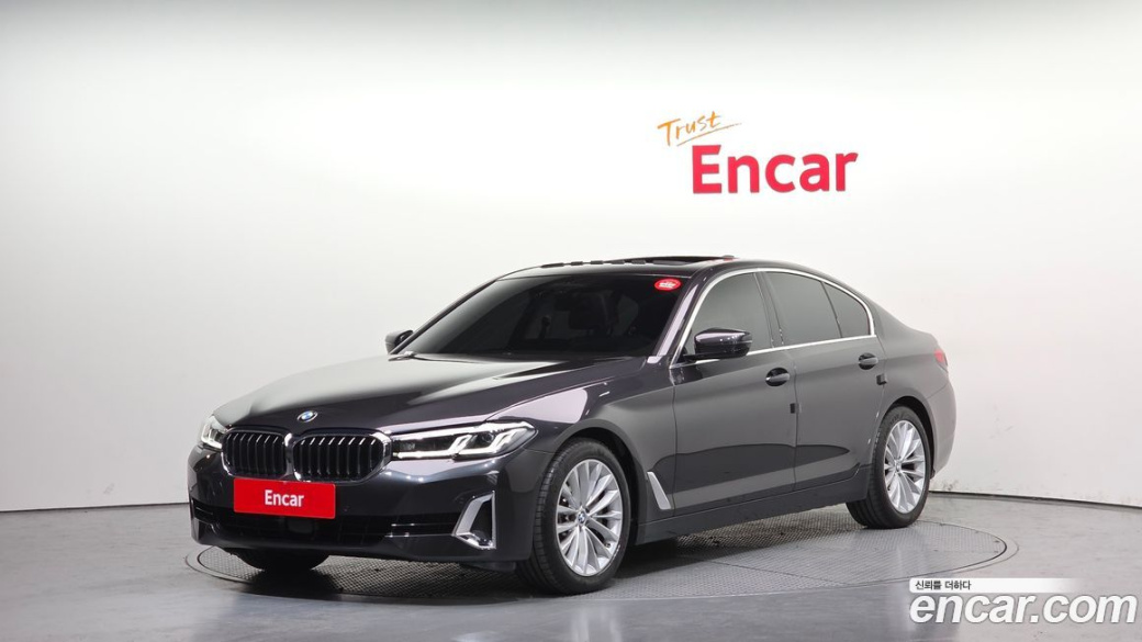 BMW 5-Series 530i Luxury, 2022