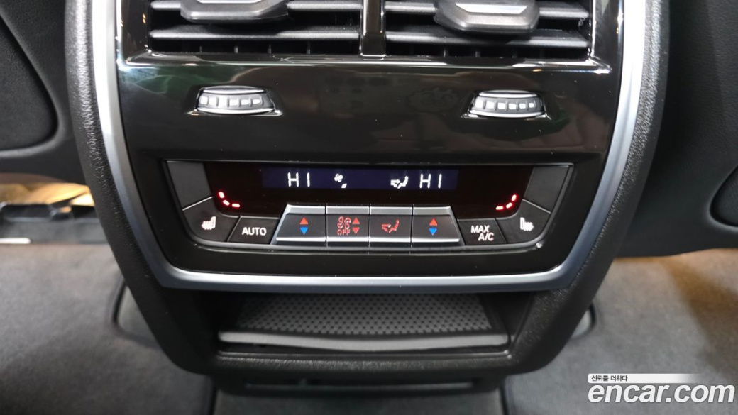 BMW X5 xDrive 30d M Sport, 2025
