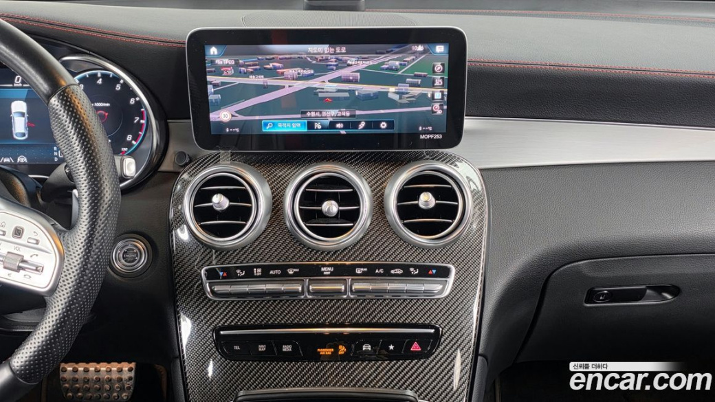 Mercedes-Benz GLC-Class AMG GLC43 4MATIC Coupe, 2022