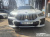 BMW X6 xDrive30d M Sport, 2023