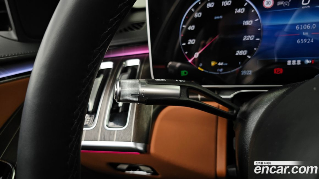 Mercedes-Benz S-Class Maybach S680 4MATIC, 2022
