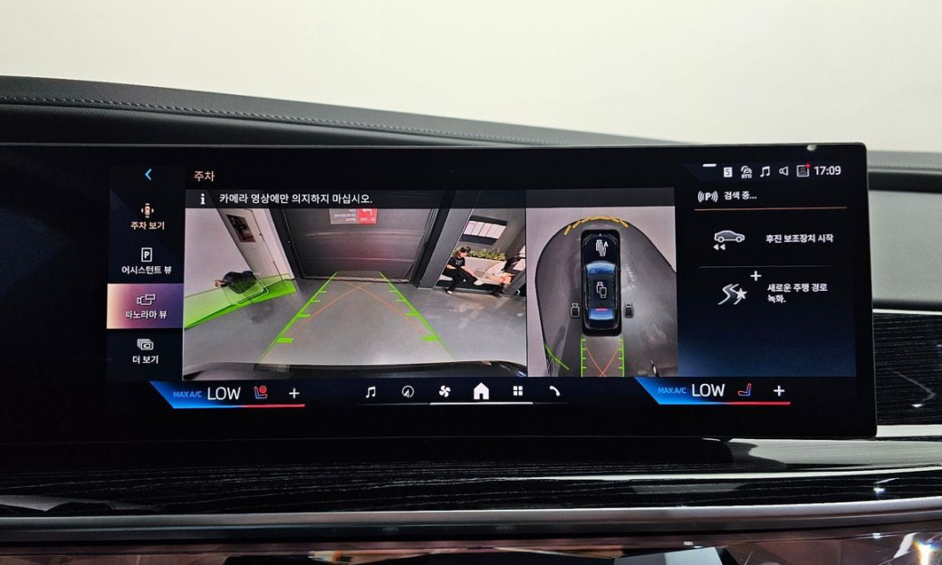 BMW 7-Series 740i xDrive M Sport, 2025
