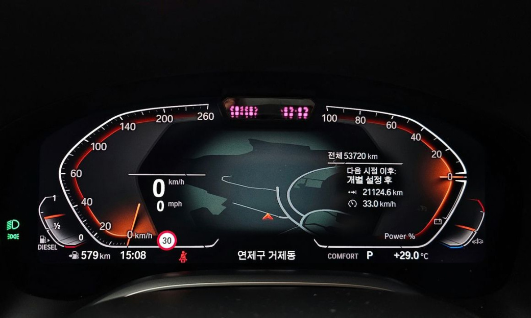 BMW 7-Series 730d xDrive Design Pure Excellence, 2022