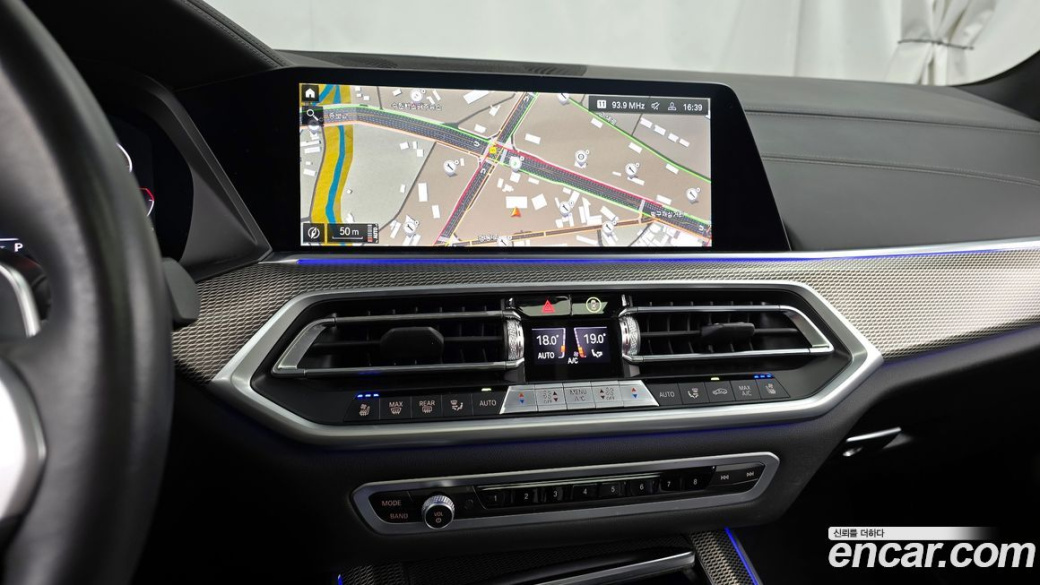 BMW X5 xDrive 40i M Sport, 2023