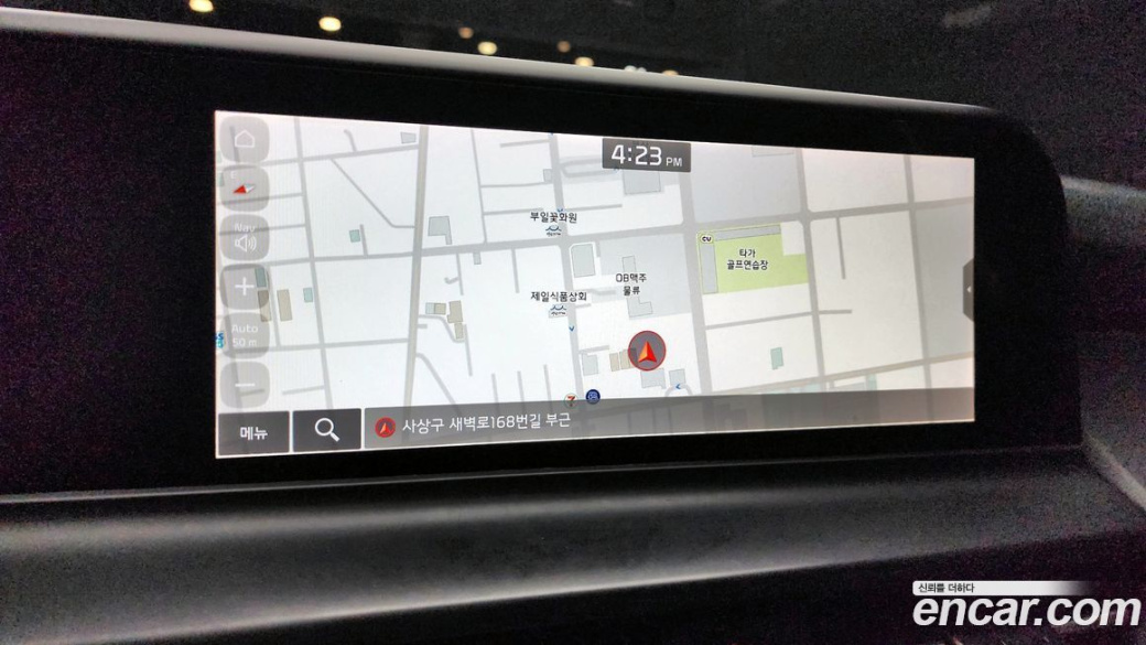 Kia Seltos Gasoline 2.0 2WD, 2023