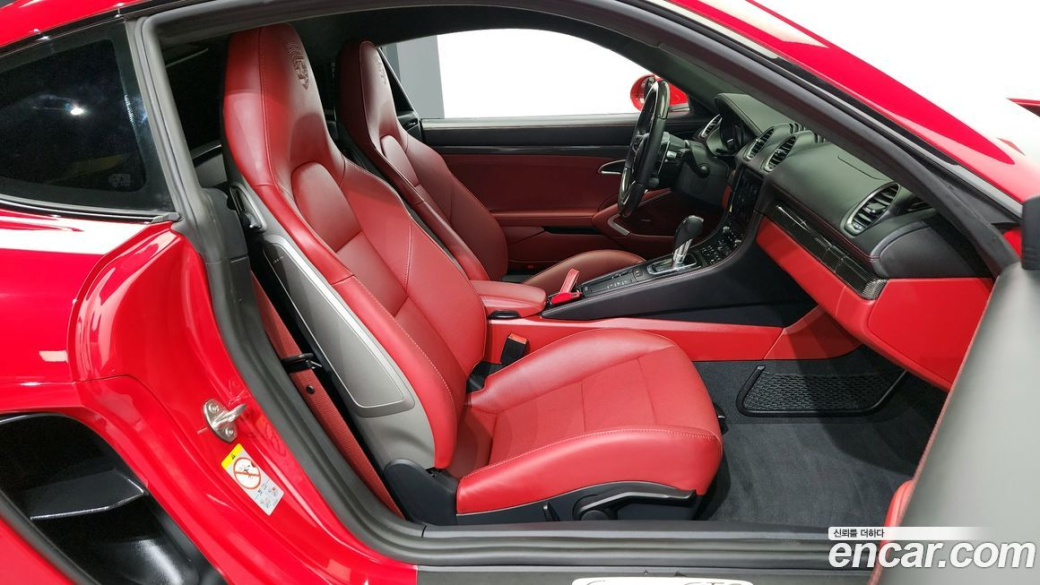 Porsche 718 4.0 GTS, 2024