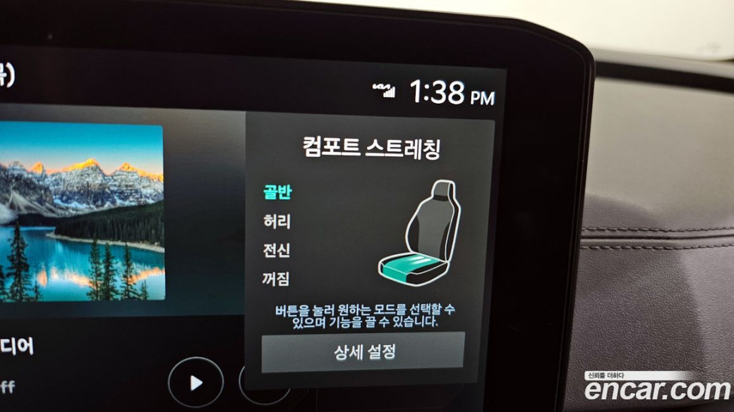 Kia Carnival 9-Seater Signature, 2025