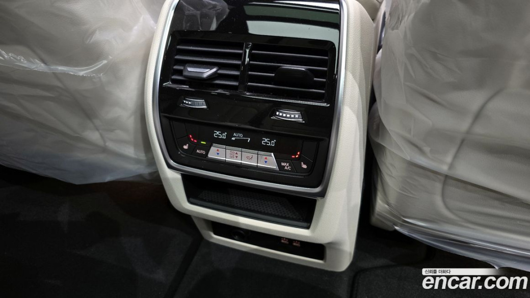 BMW X5 xDrive 40d M Sport Pro, 2026