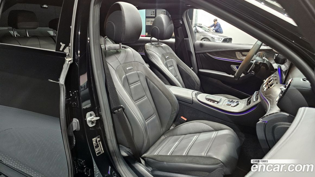 Mercedes-Benz E-Class E53 AMG 4MATIC+, 2023