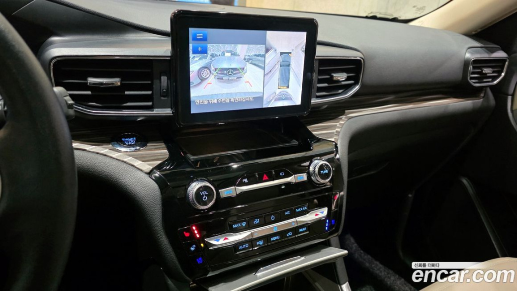 Ford Explorer 2.3 LimIted 4WD, 2023