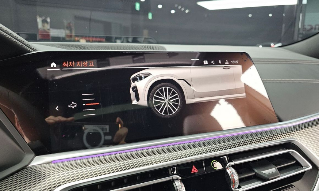 BMW X6 xDrive40i M Sport, 2023