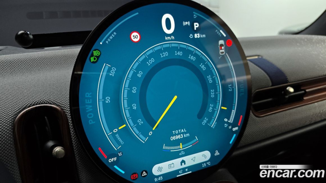 Mini Cooper Favoured, 2025
