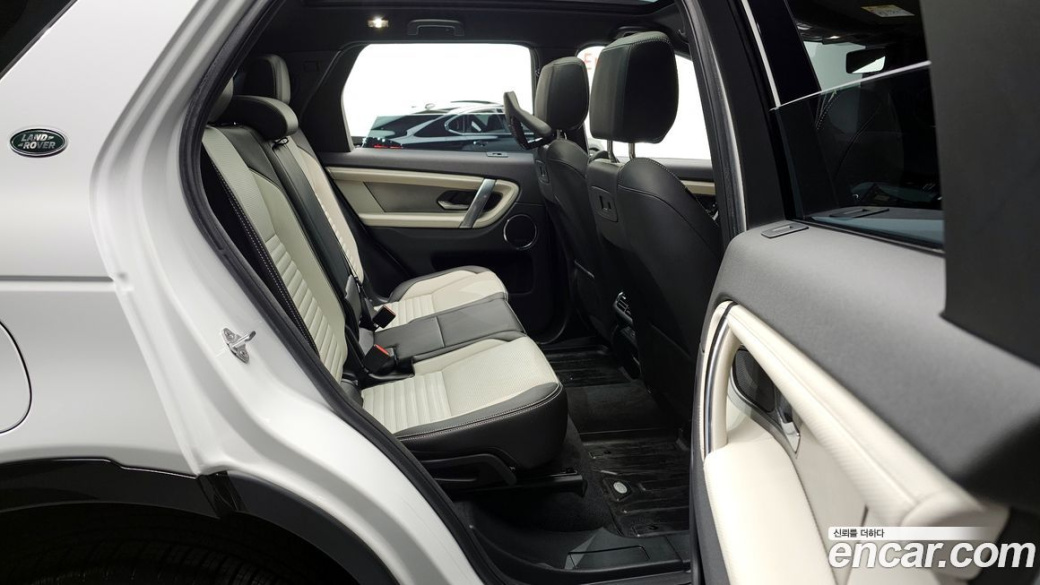 Land Rover Discovery Sport P250 Dynamic SE, 2025