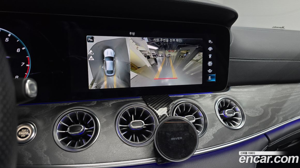 Mercedes-Benz AMG GT 4Door 43 4MATIC+, 2023