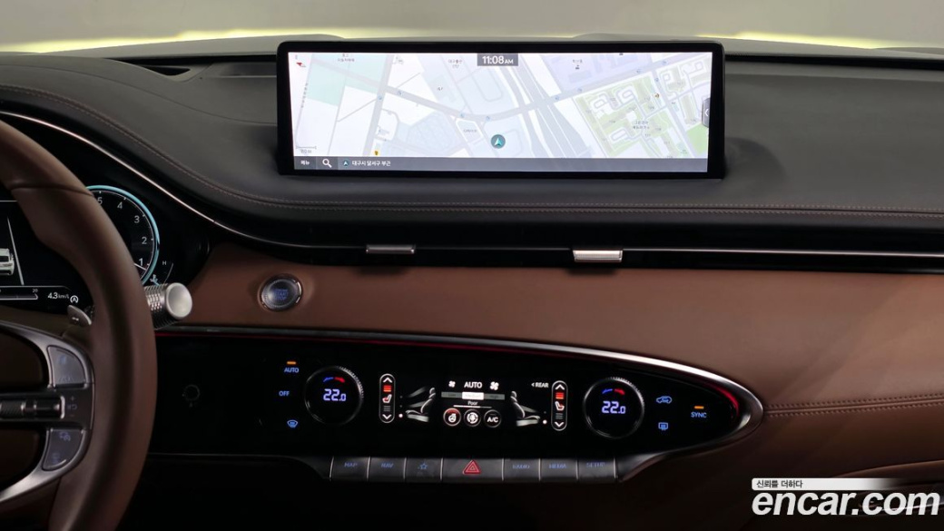 Genesis GV70 2.5T Gasoline AWD, 2023