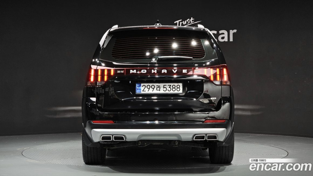Kia Mohave Diesel 3.0 4WD 5-Seater, 2022