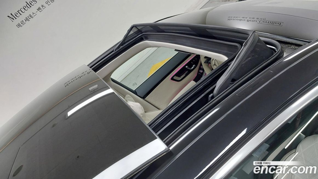 Mercedes-Benz S-Class S500 4MATIC, 2026