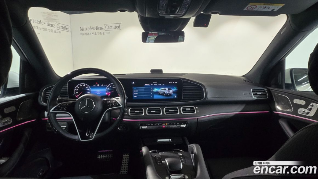 Mercedes-Benz GLS-Class GLS450 4MATIC, 2025