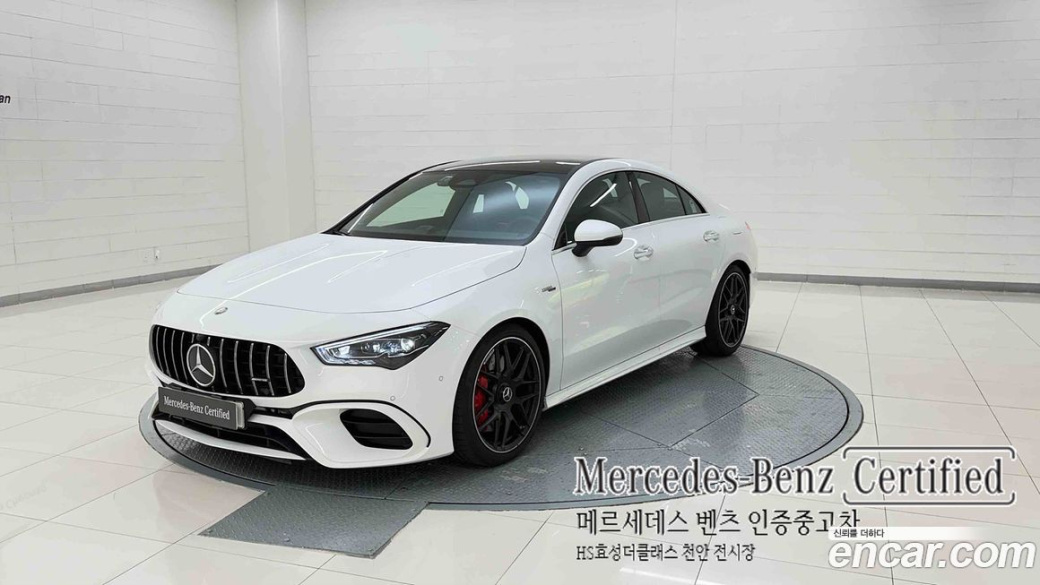 Mercedes-Benz CLA-Class AMG CLA 45 S 4MATIC+, 2025