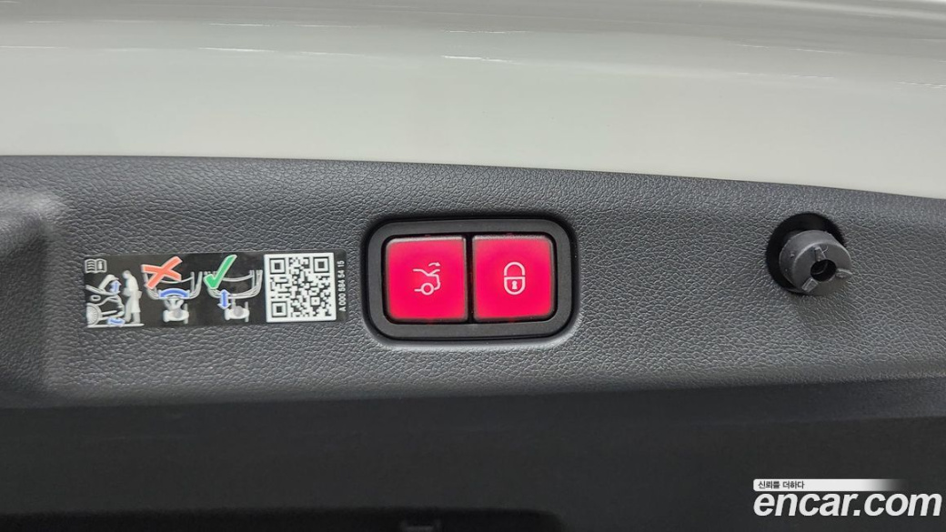 Mercedes-Benz E-Class E200 AMG Line, 2026
