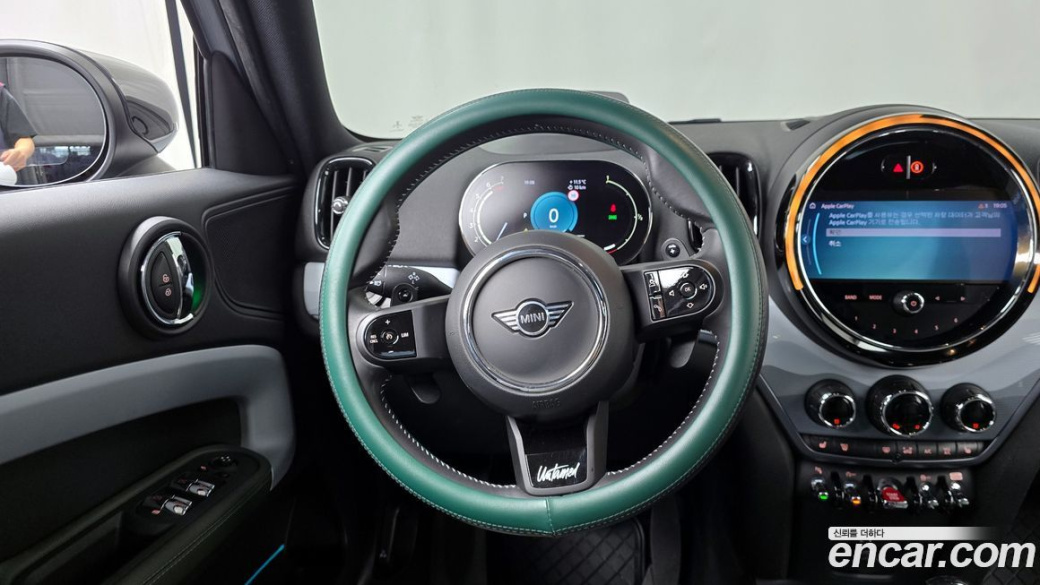 Mini Countryman ALL4 Untamed Edition, 2023