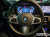 BMW X6 xDrive30d M Sport, 2024