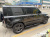 Land Rover Defender 110 D250 X-Dynamic SE, 2025