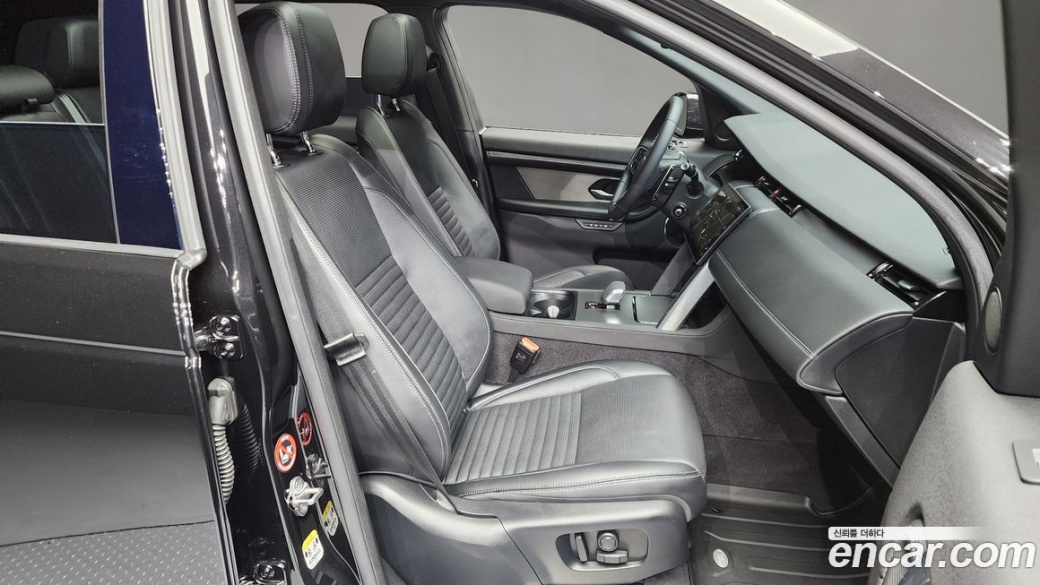Land Rover Discovery Sport P250 Dynamic SE, 2024